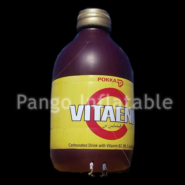 Advertising ShapeGC100